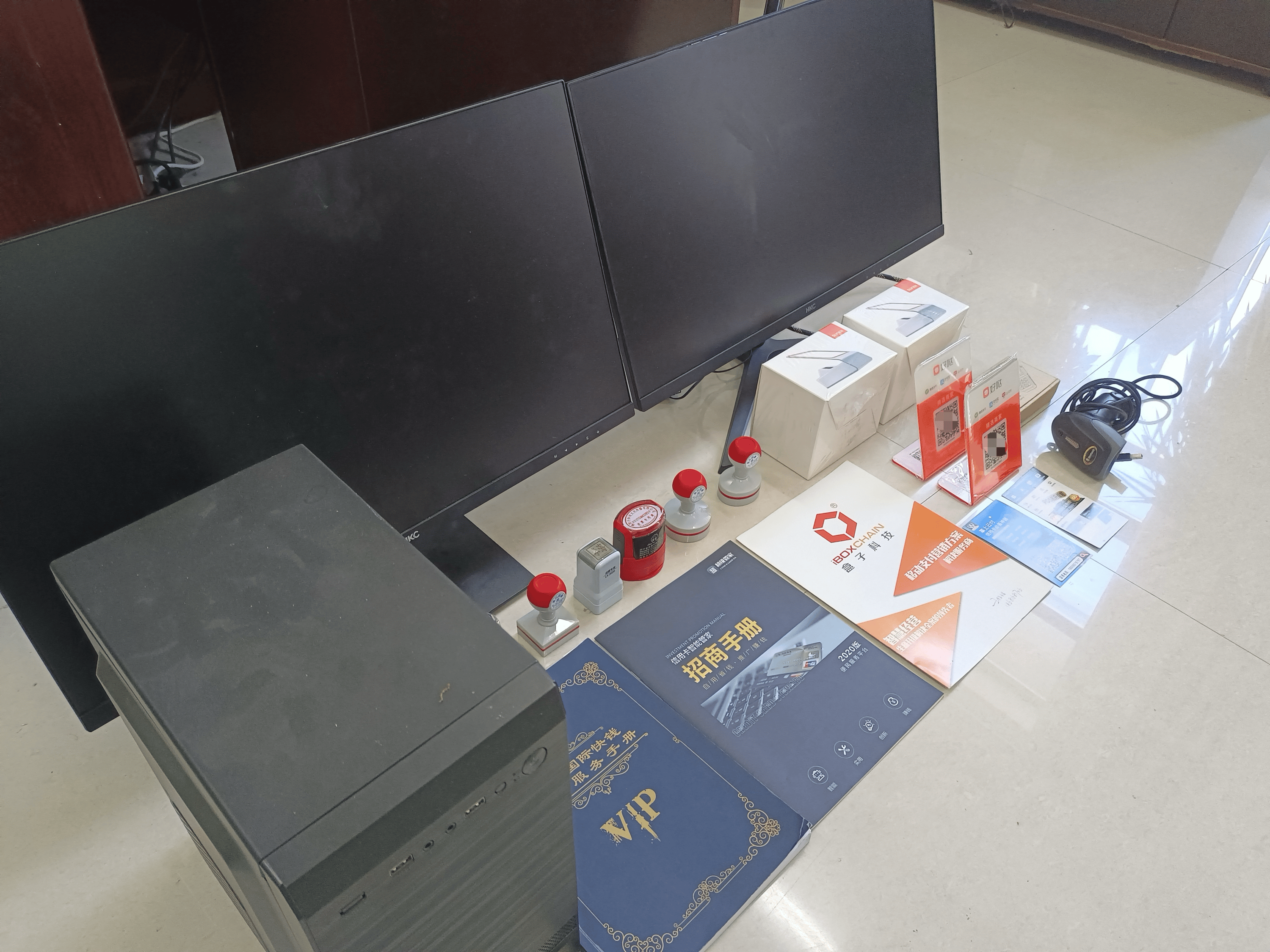 滑县最新医保套现的app方法分析(最方便真实的滑县医保套现的中介需要付刑事责任吗方法)